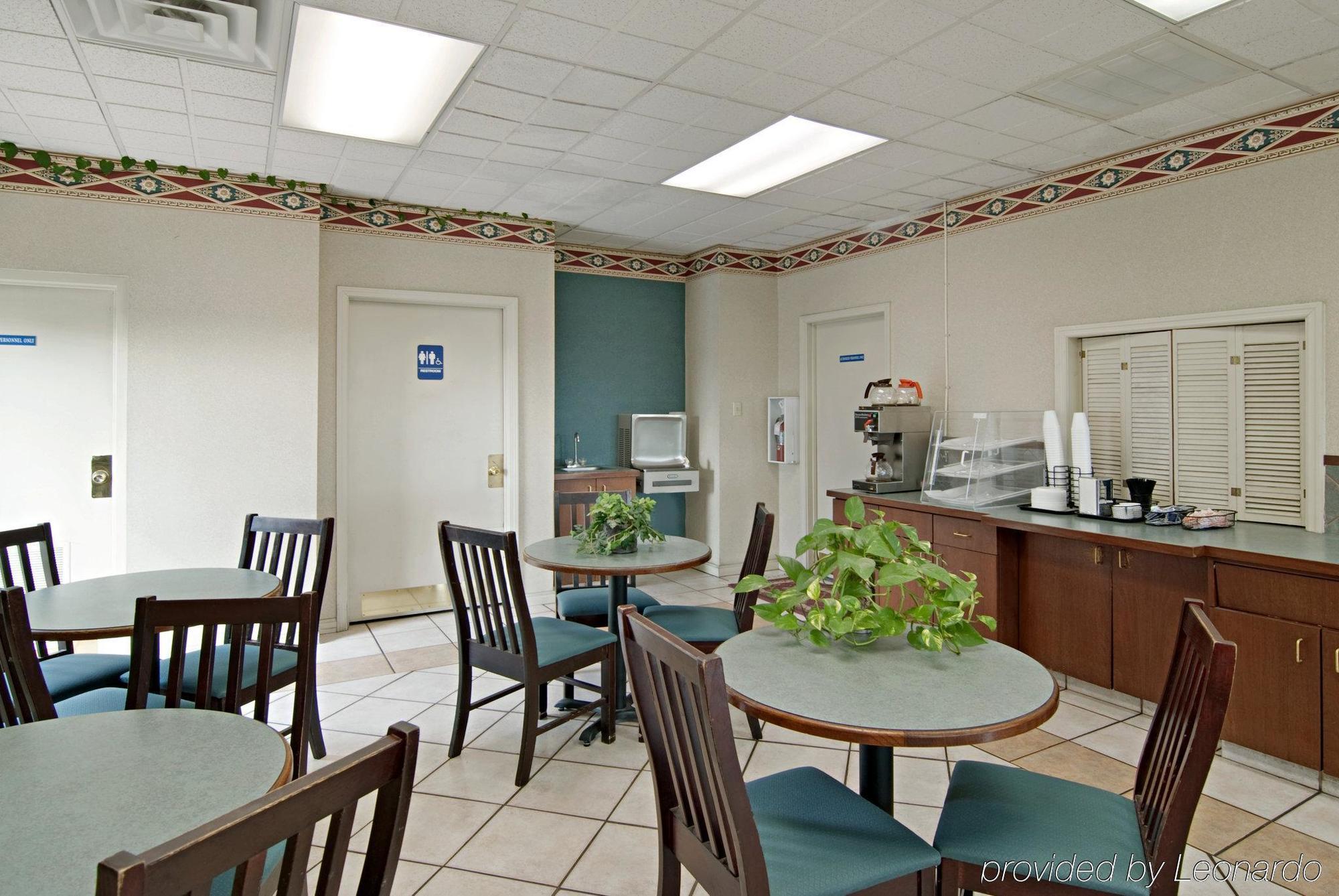 America'S Best Value Inn & Suites - Memphis/Graceland Ресторан фото
